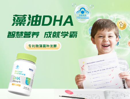 高純?cè)逵虳HA，學(xué)習(xí)好伴侶！